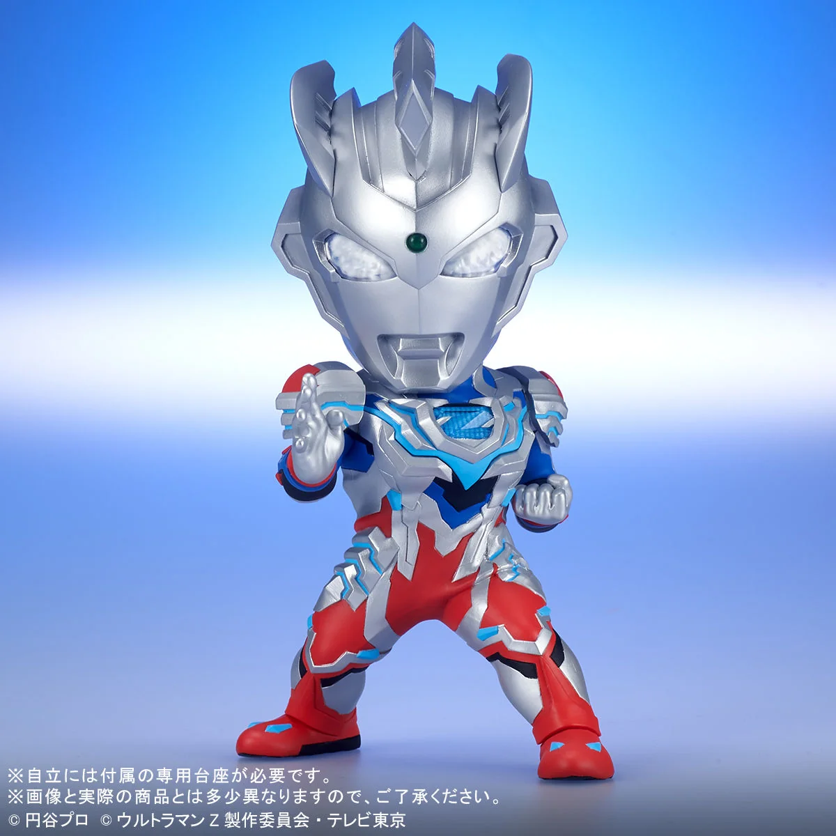 X Plus DefoReal Ultraman Z Alpha Edge - Image 2