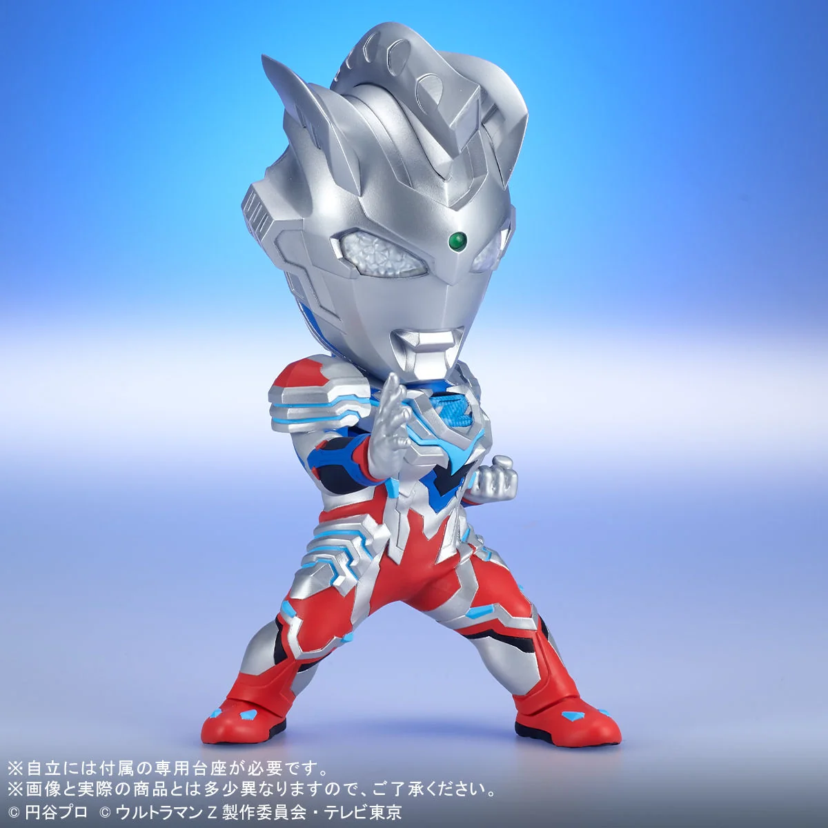 X Plus DefoReal Ultraman Z Alpha Edge - Image 4