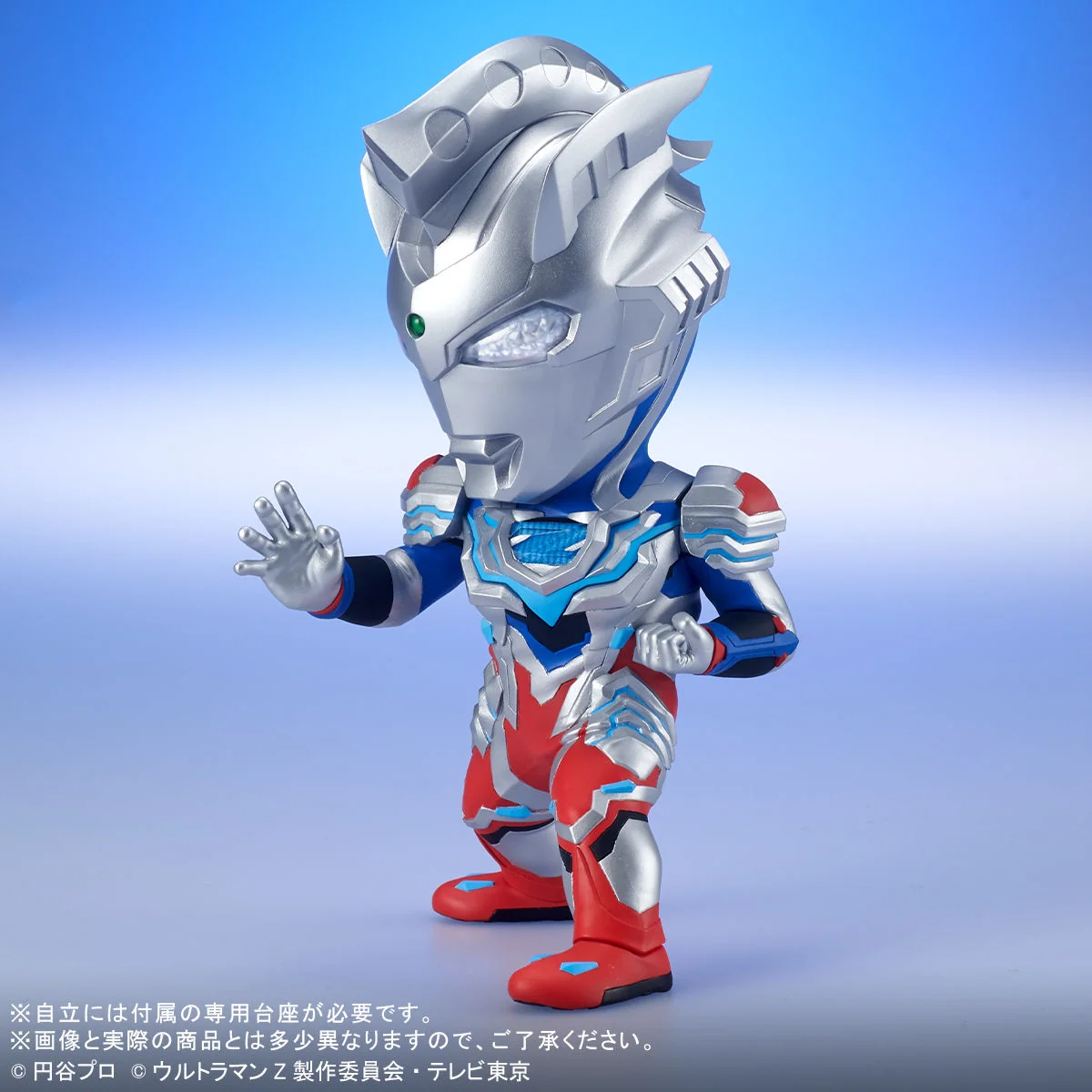 X Plus DefoReal Ultraman Z Alpha Edge - Image 5
