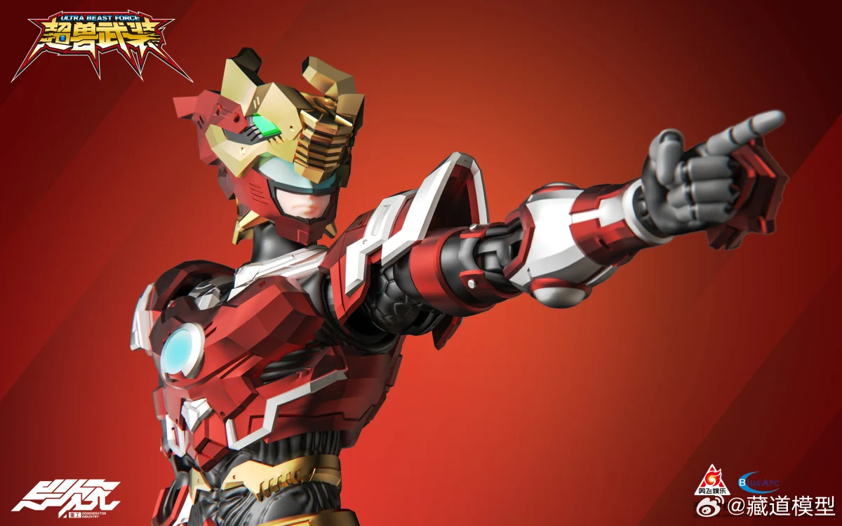 [PREORDER] Degenerator Industry Ultra Beasts Force Huo LinFei Action Figure - RevEvolution - Image 3