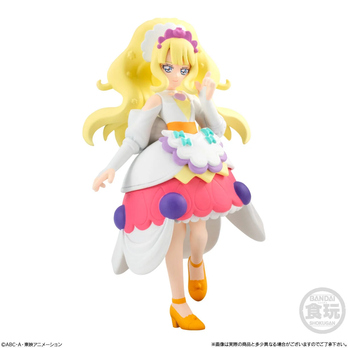Delicious Party Precure Cuty Figure - Image 5