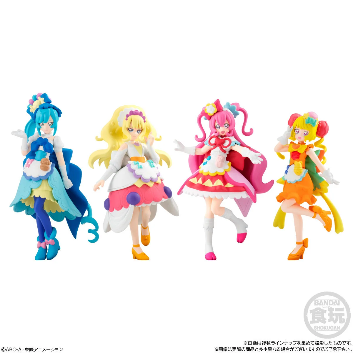 Delicious Party Precure Cuty Figure - Image 7