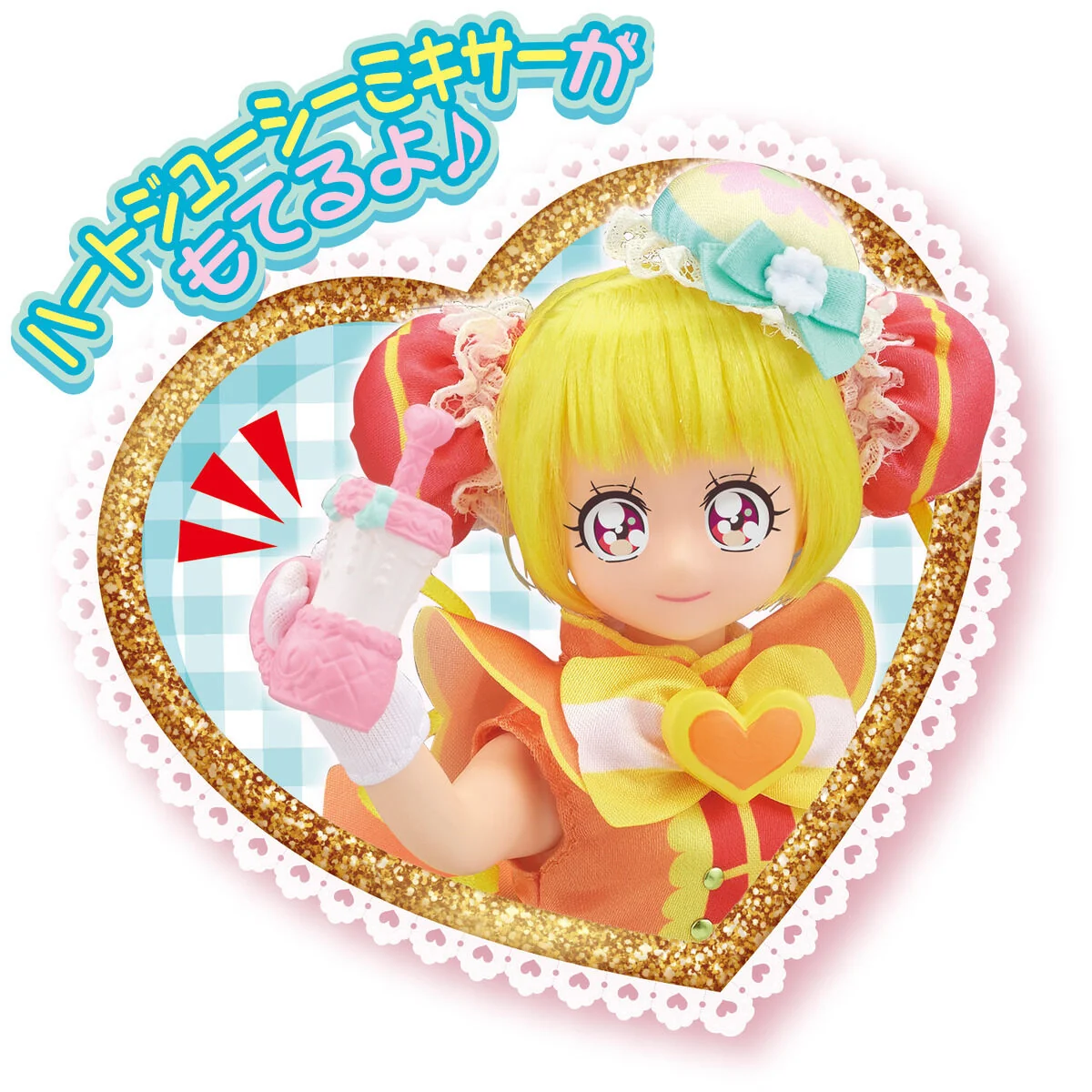 Pretty Cure Style Cure Yum-Yum Doll - Image 4
