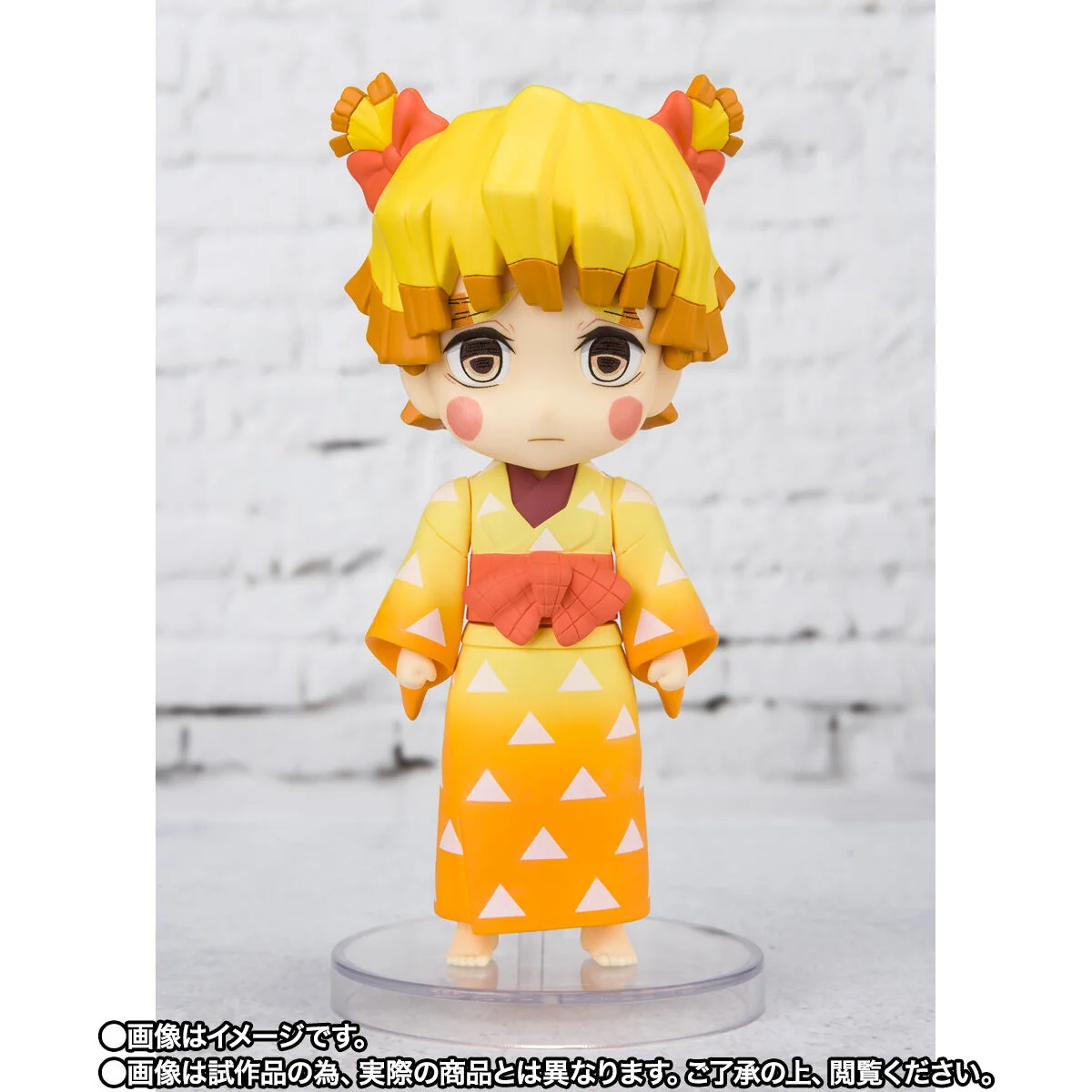 Demon Slayer Figuarts Mini Entertainment District Set - Image 6