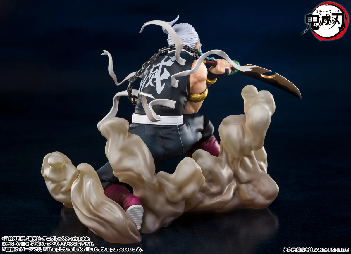 Demon Slayer Figuarts Zero Uzui Tengen - Image 3
