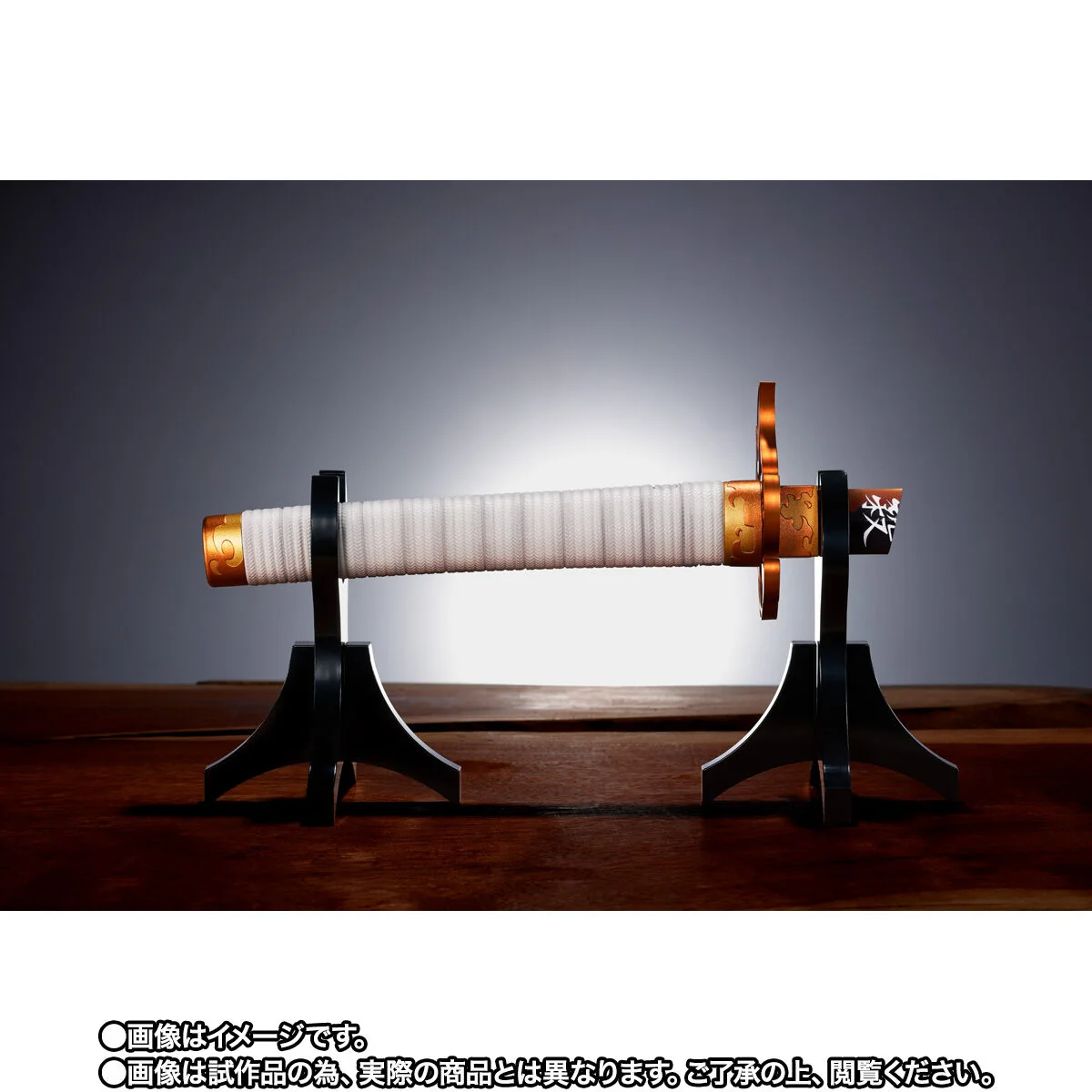 Demon Slayer Proplica Broken Nichirin Sword (Kyojuro Rengoku) - Image 3