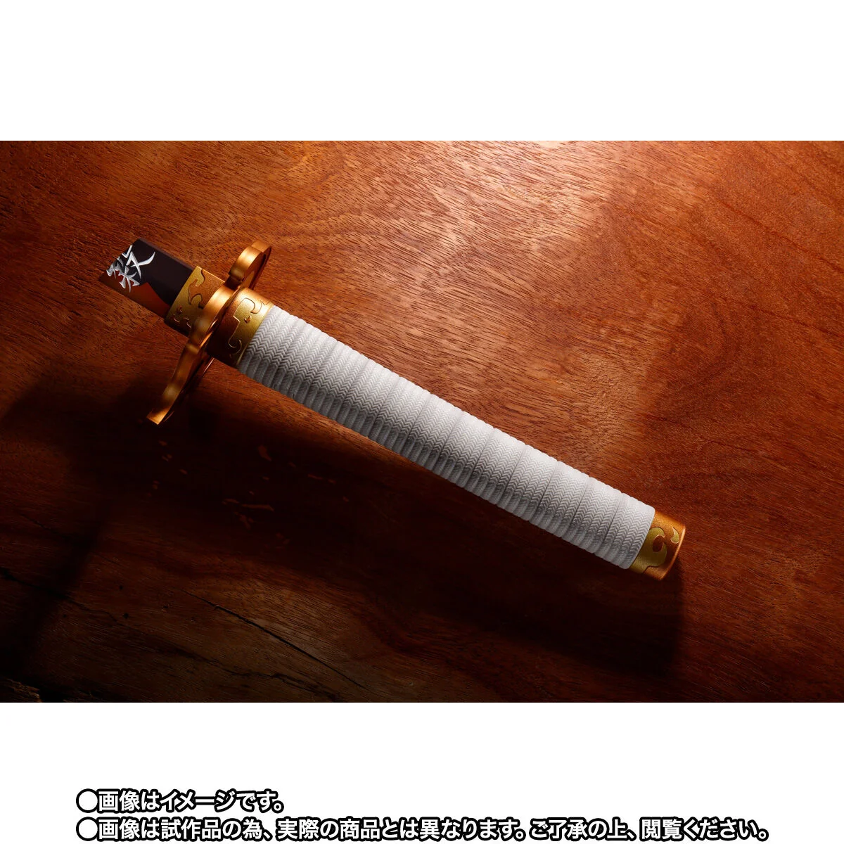 Demon Slayer Proplica Broken Nichirin Sword (Kyojuro Rengoku) - Image 4