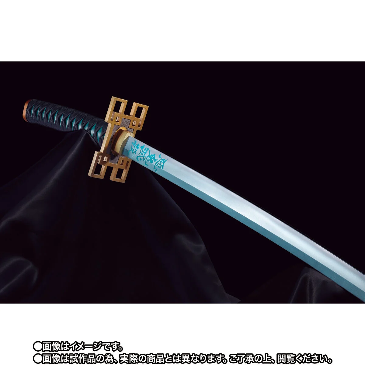 Demon Slayer Proplica Nichirin Sword (Muichiro Tokito) - Image 5