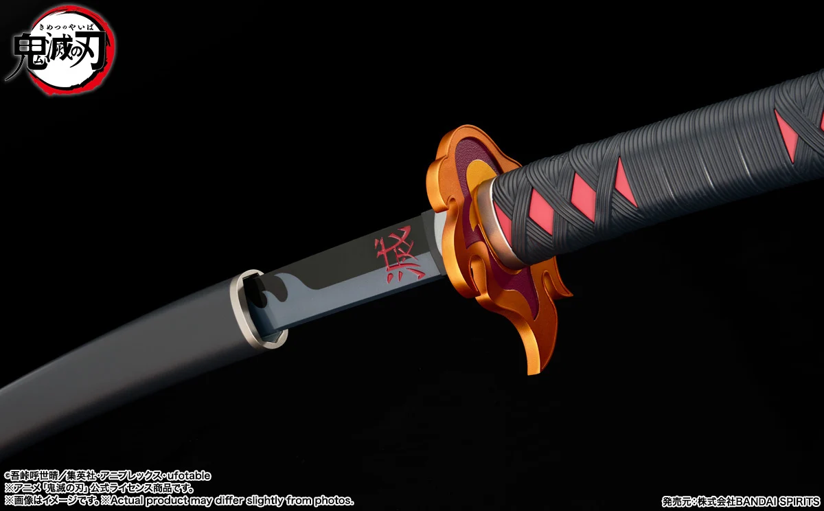 Demon Slayer PROPLICA Nichirin Sword (Tanjiro Kamado) - Rengoku's Guard Ver - Image 4