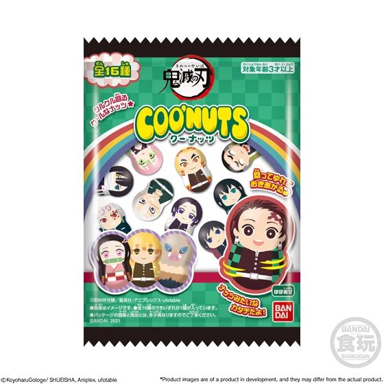 Demon Slayer Tippies Vol 1 (Set of 4) - Image 8
