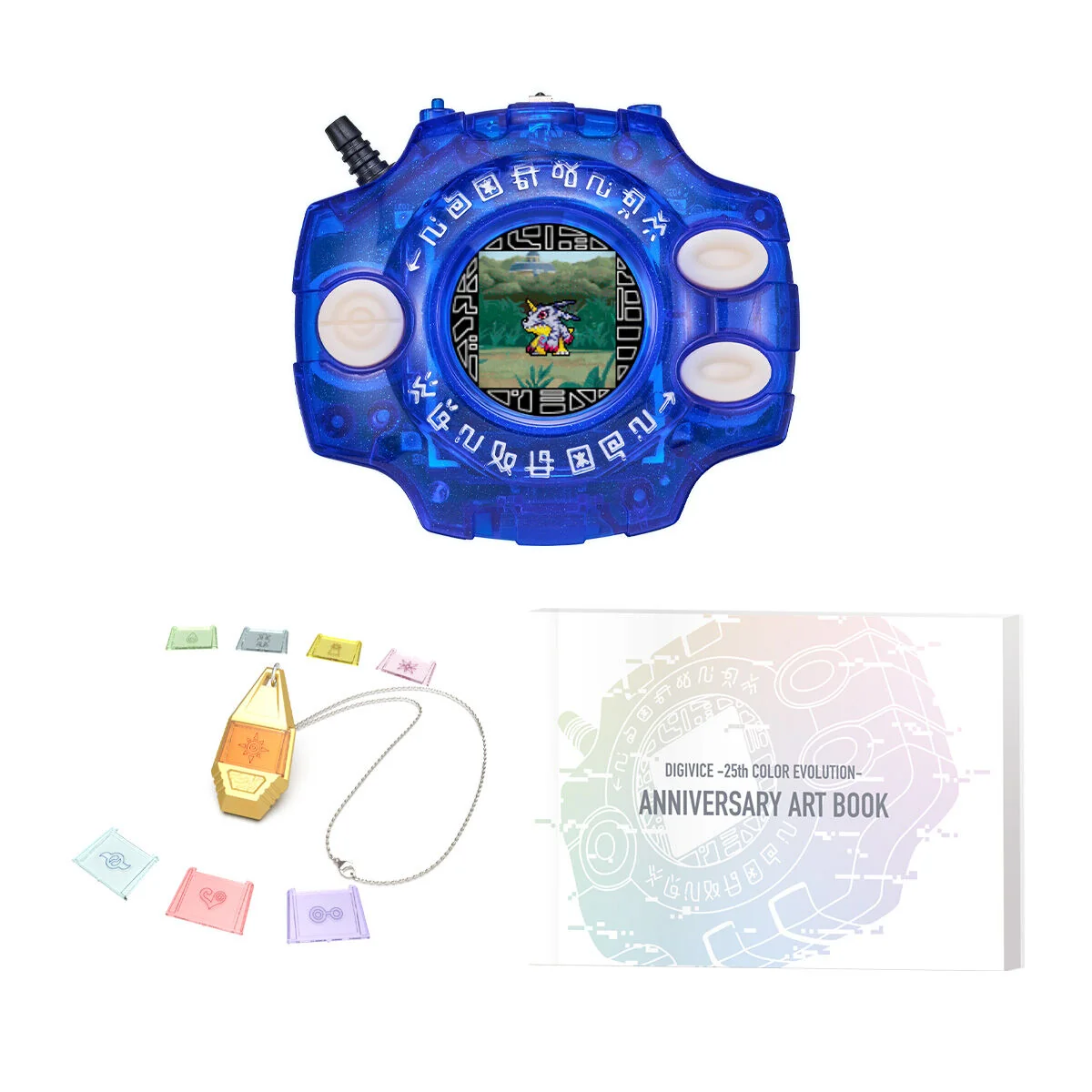 Digimon Adventure Digivice -25th Color Evolution- DX Yamato Ishida Set - Image 2