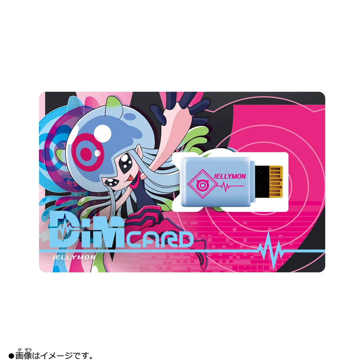 Digimon Vital Bracelet Dim Card V2 Angoramon & Jellymon - Image 3