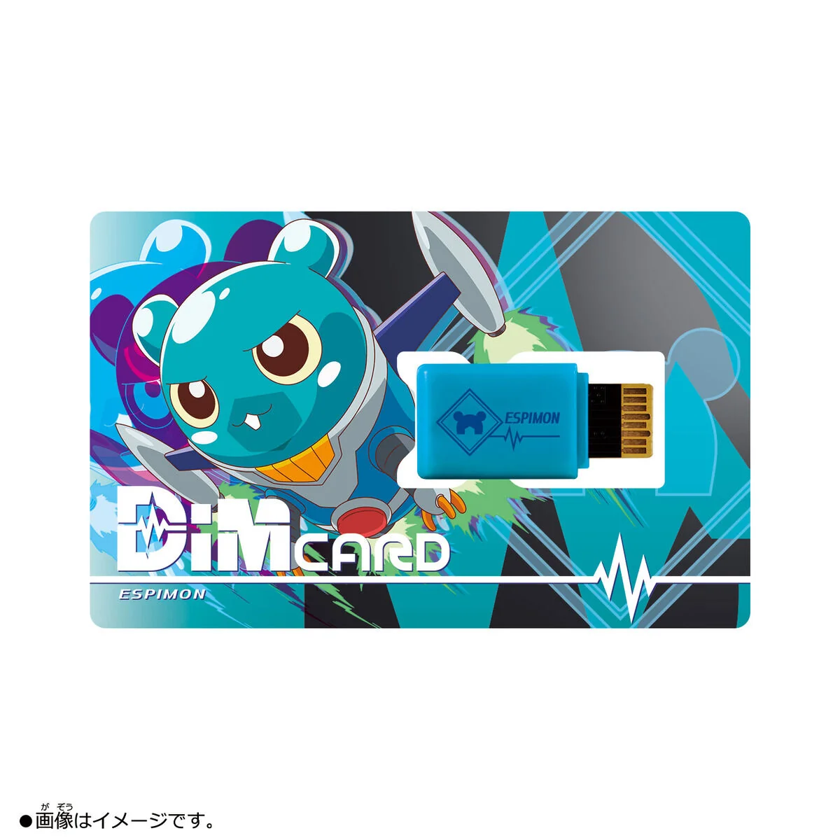 Digimon Dim Card V3 Espimon & Ryudamon - Image 2