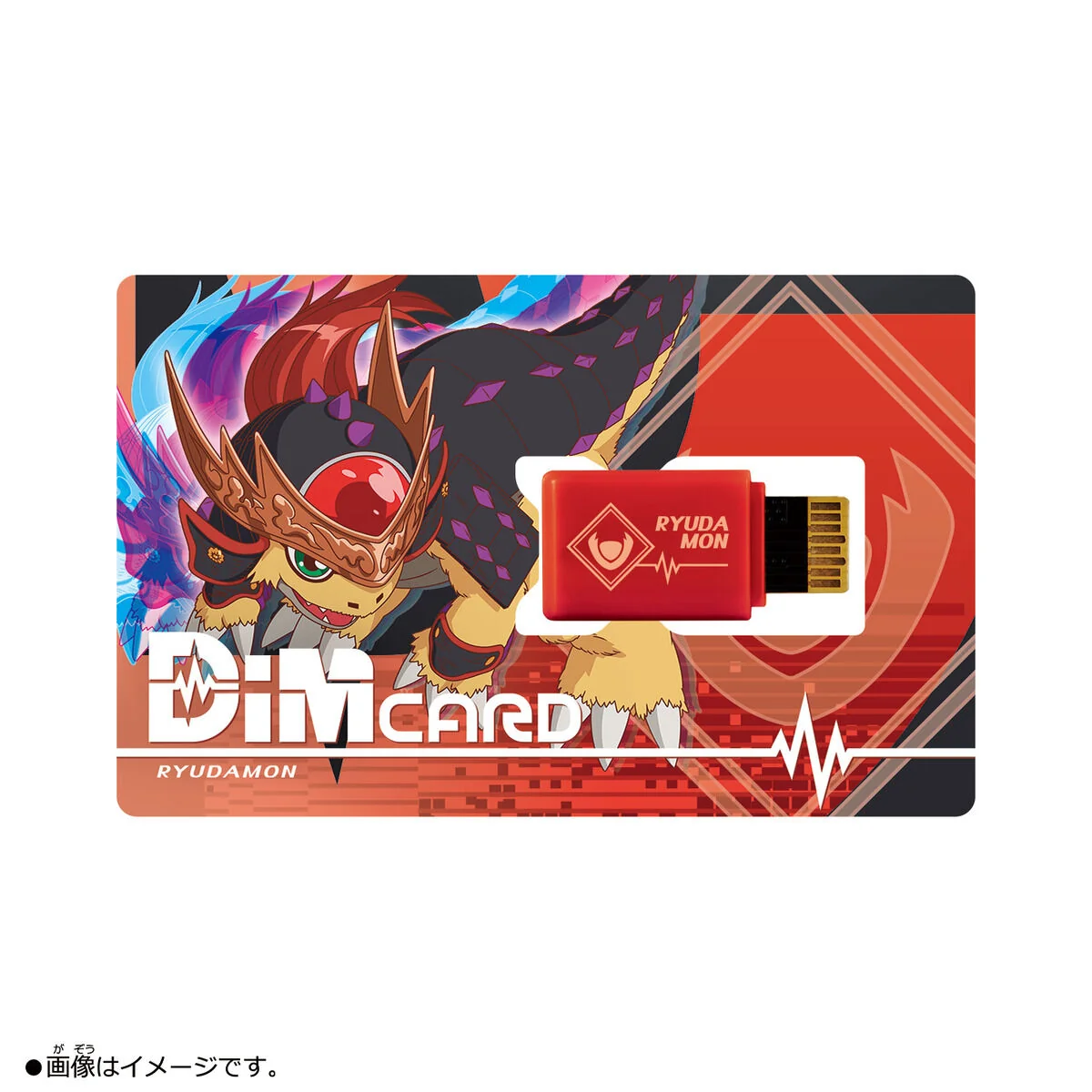 Digimon Dim Card V3 Espimon & Ryudamon - Image 3