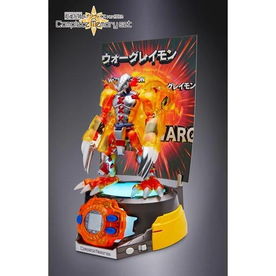 Digimon Super Evolution Soul & Digivice Ver 15th Set - Image 10