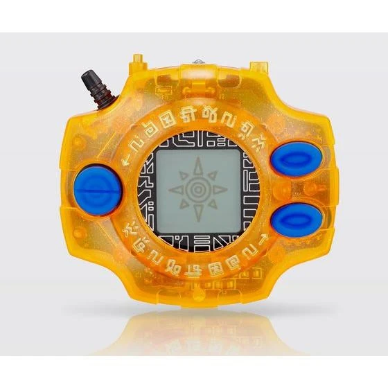 Digimon Super Evolution Soul & Digivice Ver 15th Set - Image 5