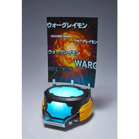 Digimon Super Evolution Soul & Digivice Ver 15th Set - Image 7
