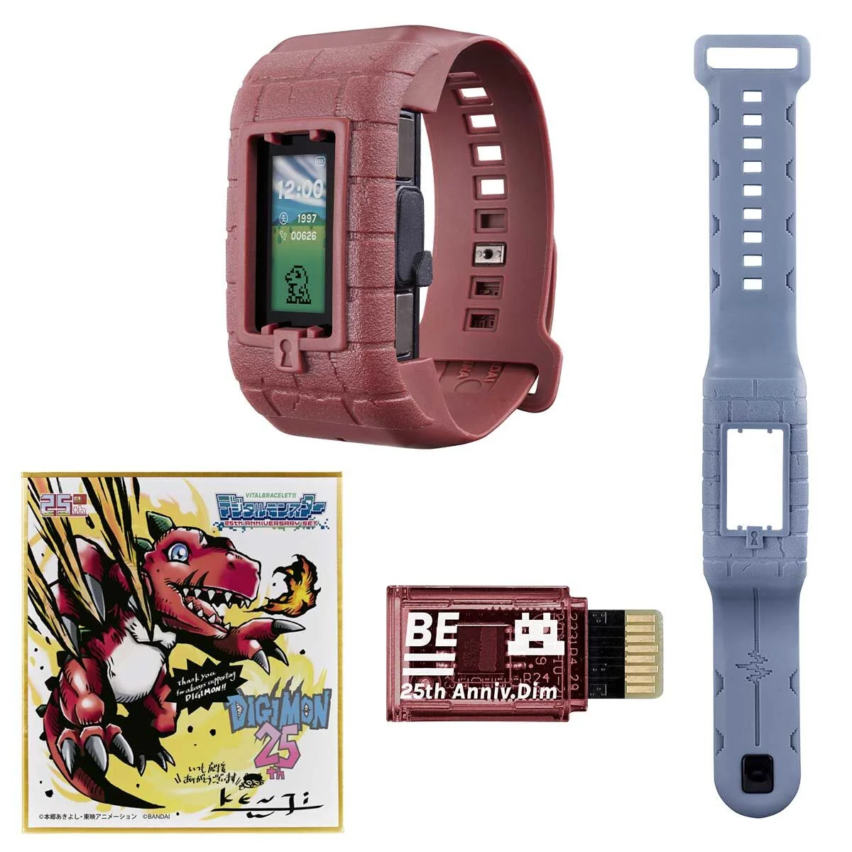 Digimon Vital Brace BE 25th Anniversary Set - Image 2