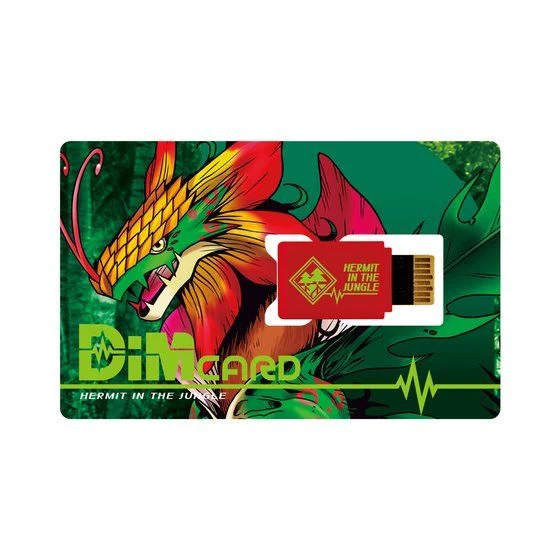 Dim Card Set Vol 3 - Hermit in the Jungle & Nu Metal Empire - Image 2