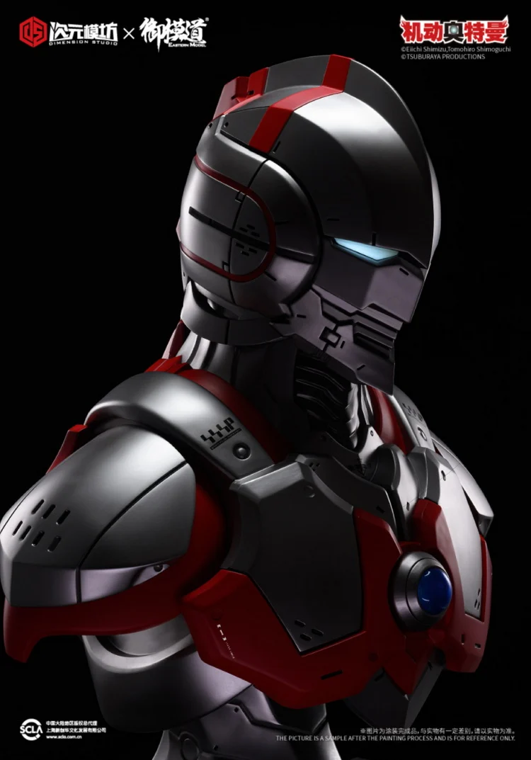 Dimension Studio x E-Model Ultraman Bust - Image 4