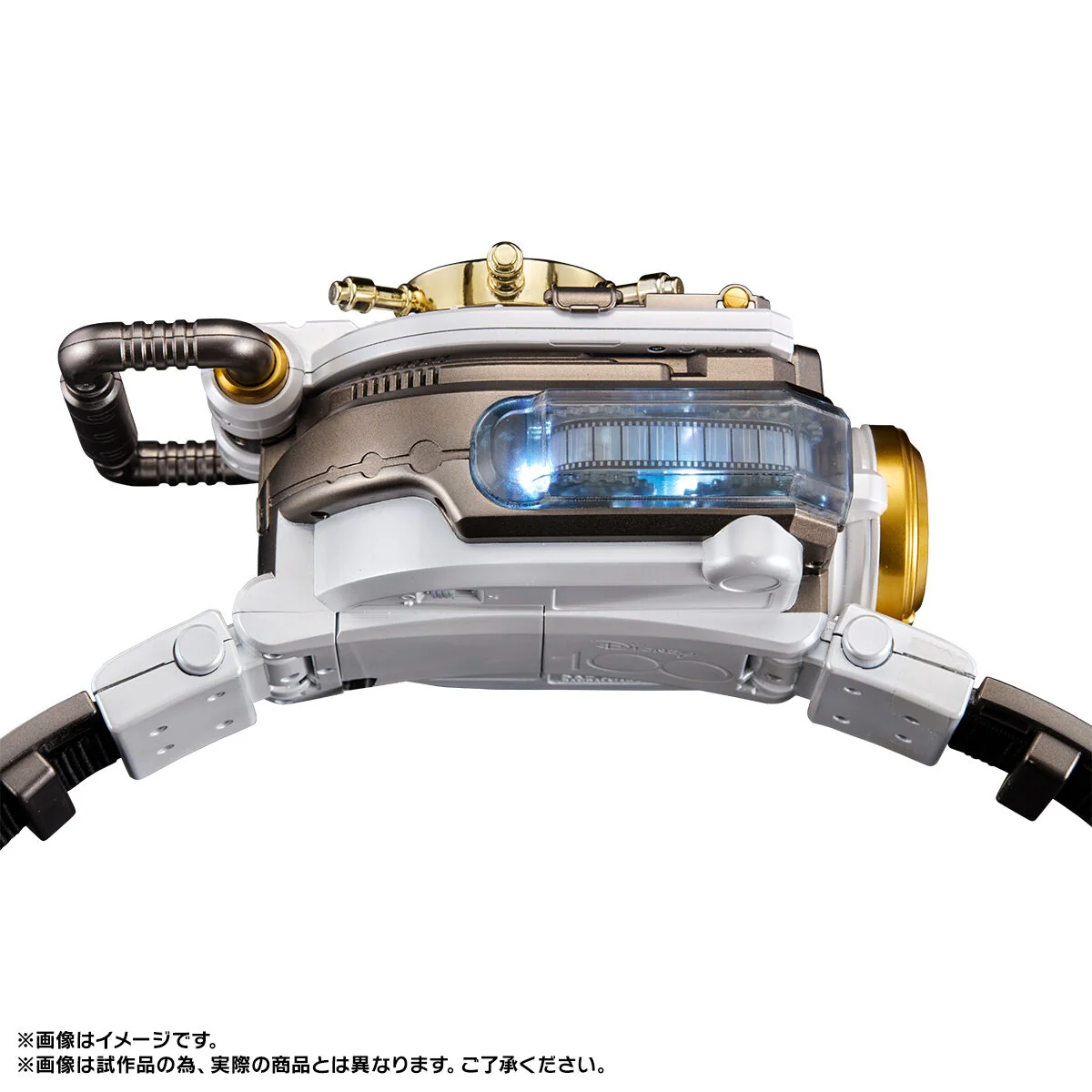 Disney Imagination Belt - Image 8
