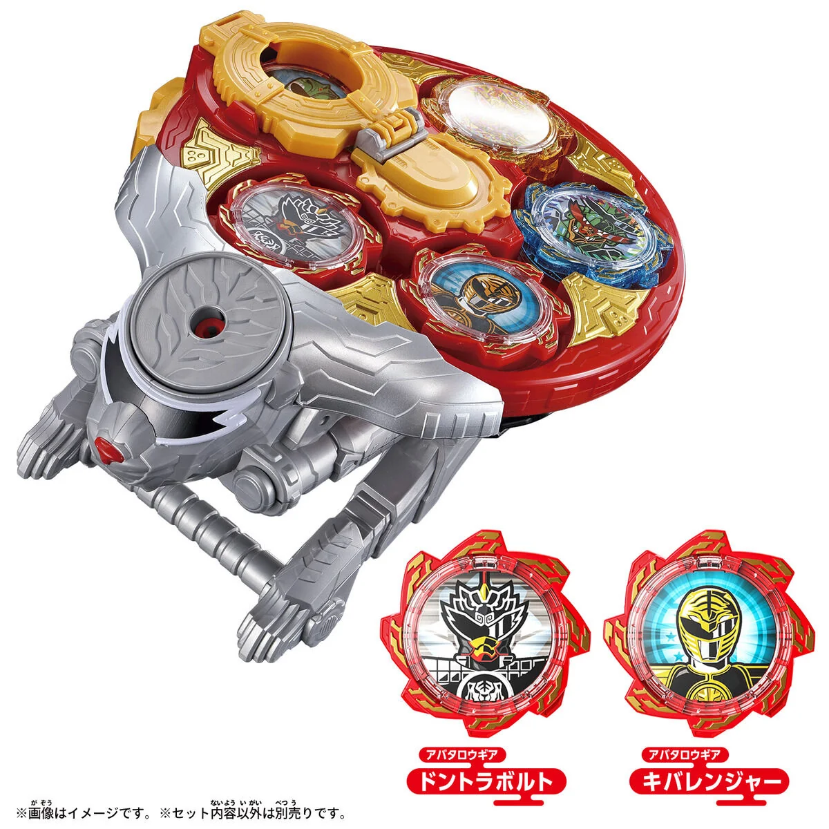 DX Tigaurdra - Image 7