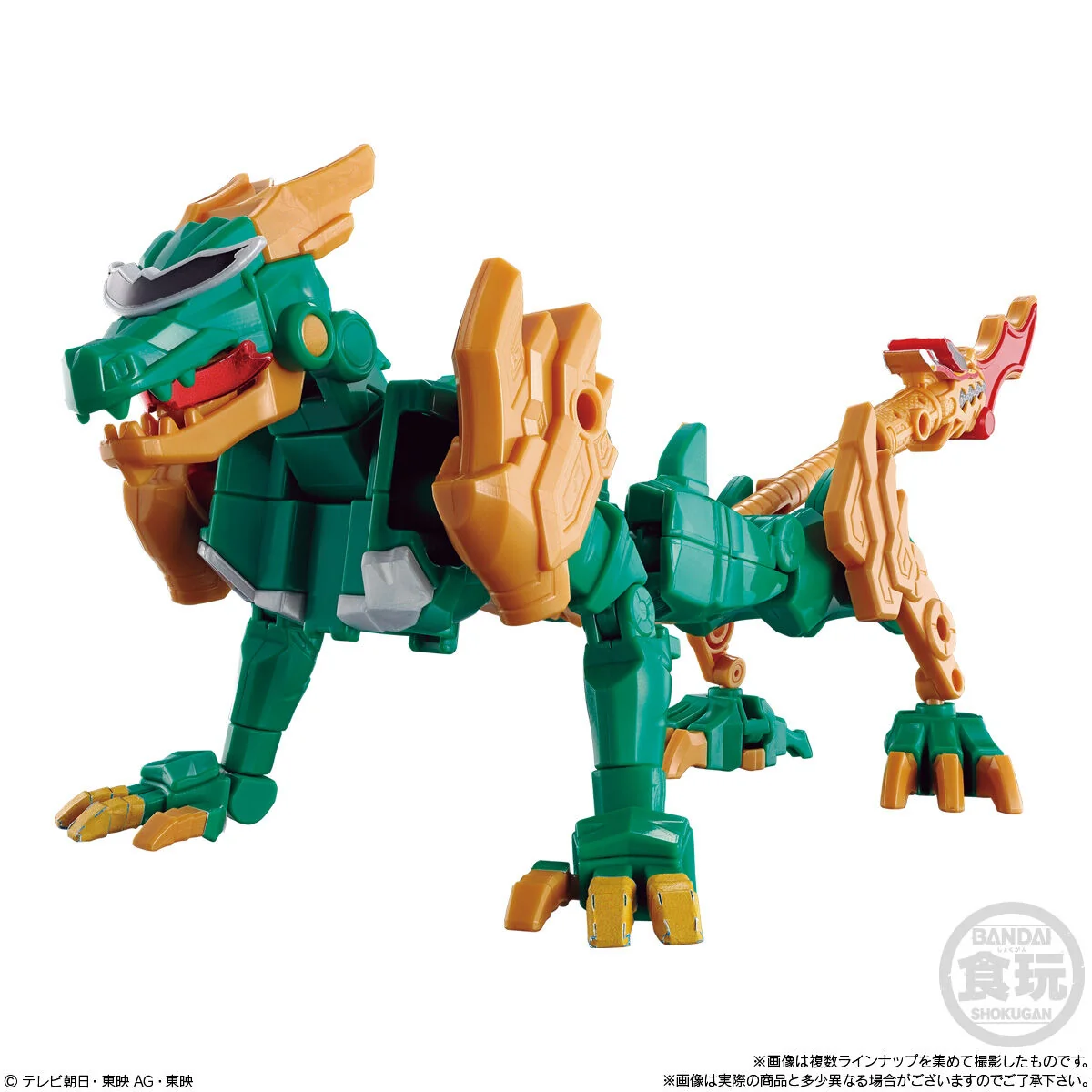 DonBrothers Sentai Minipla Set 03 - Image 2