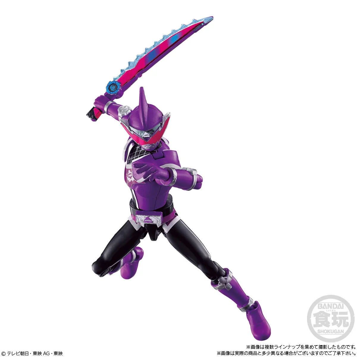 DonBrothers YUDO 02 - Image 5