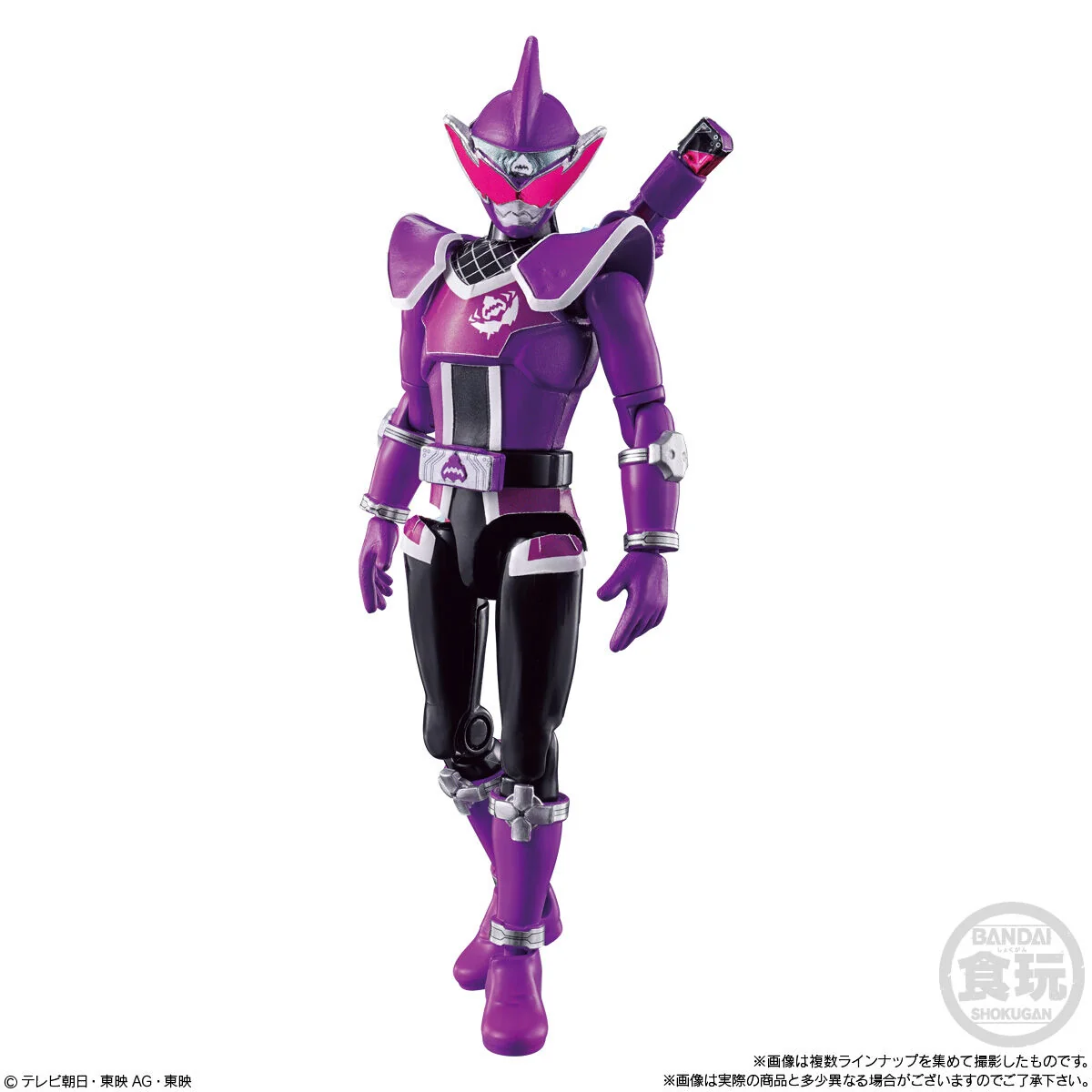 DonBrothers YUDO 02 - Image 8
