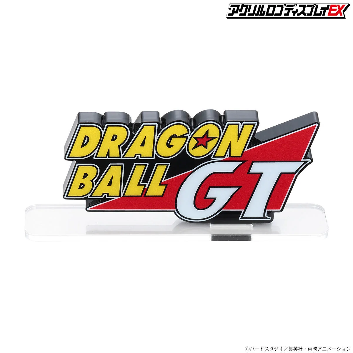 Dragonball GT Acrylic Logo Display - Image 5
