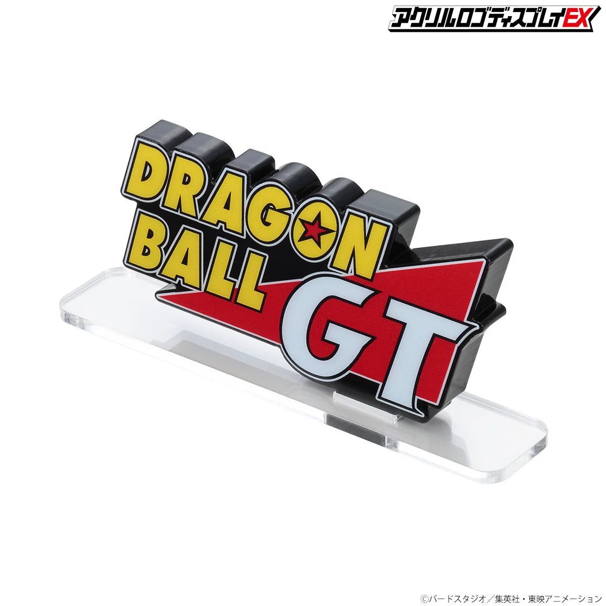 Dragonball GT Acrylic Logo Display - Image 6