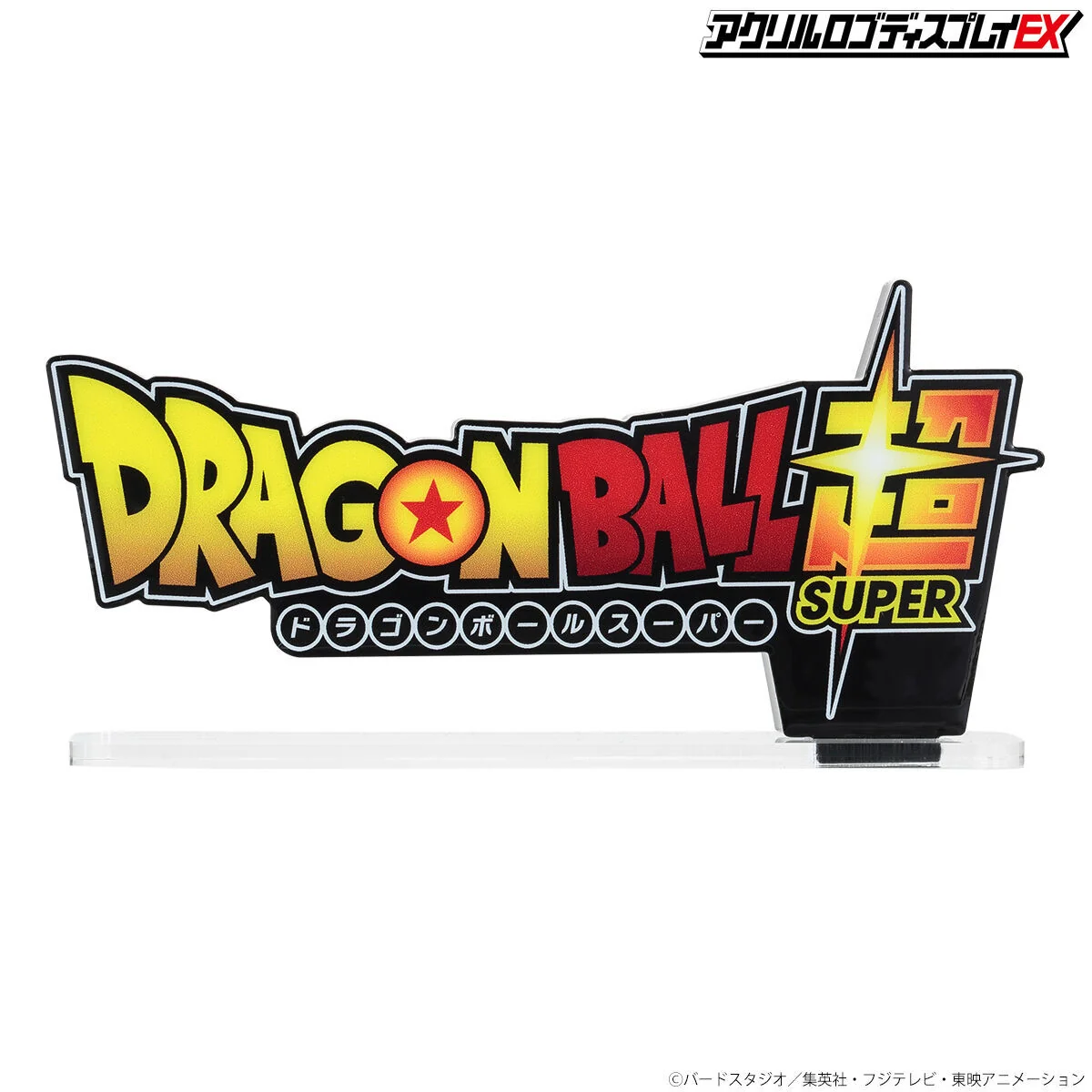 Dragonball Super Acrylic Logo Display - Image 4