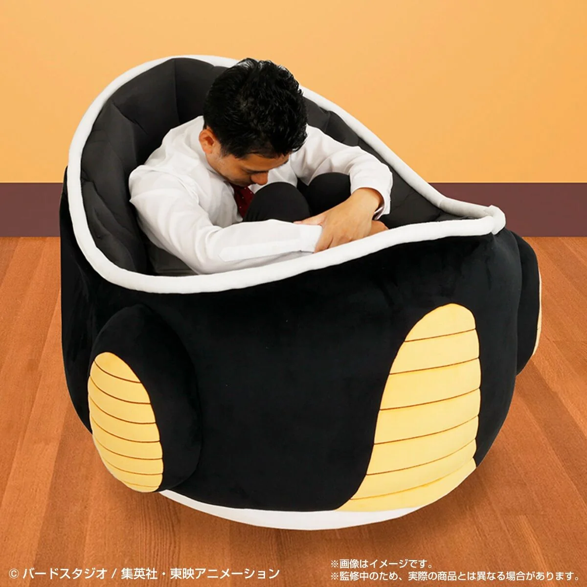 Dragonball Z Frieza Pod Cushion - Image 3