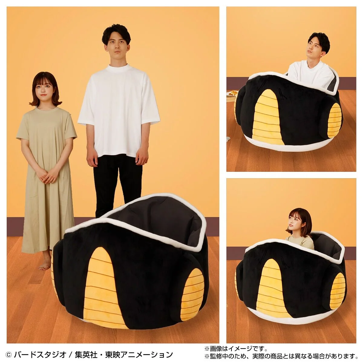 Dragonball Z Frieza Pod Cushion - Image 7