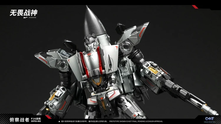 [PREORDER] DST01-002 - Highdive - Image 10