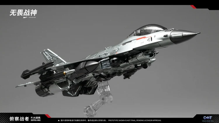 [PREORDER] DST01-002 - Highdive - Image 15