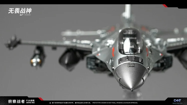 [PREORDER] DST01-002 - Highdive - Image 16