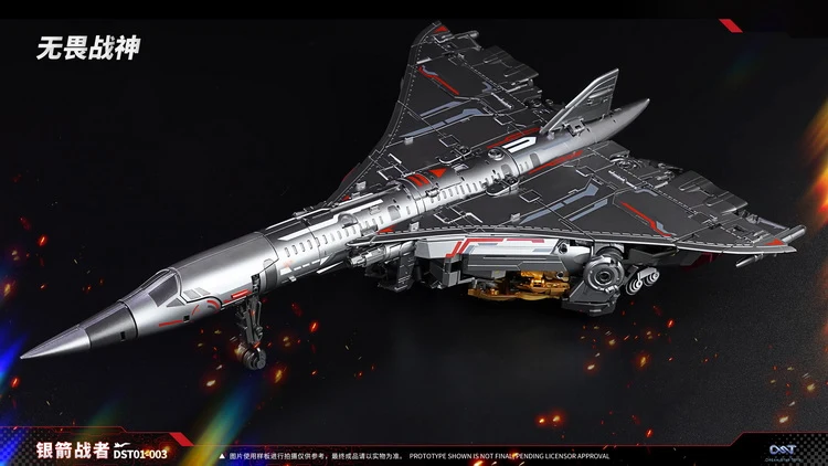 DST01-003 - Silverbolt - Image 6