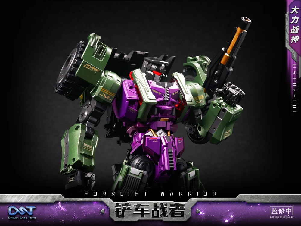Dream Star Toys DST02-001 - Forklift Warrior - Image 11