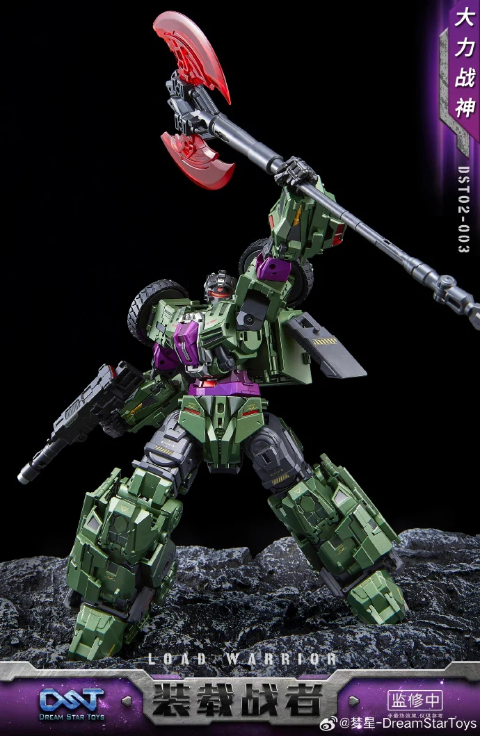 Dream Star Toys DST02-003 - Load Warrior - Image 3