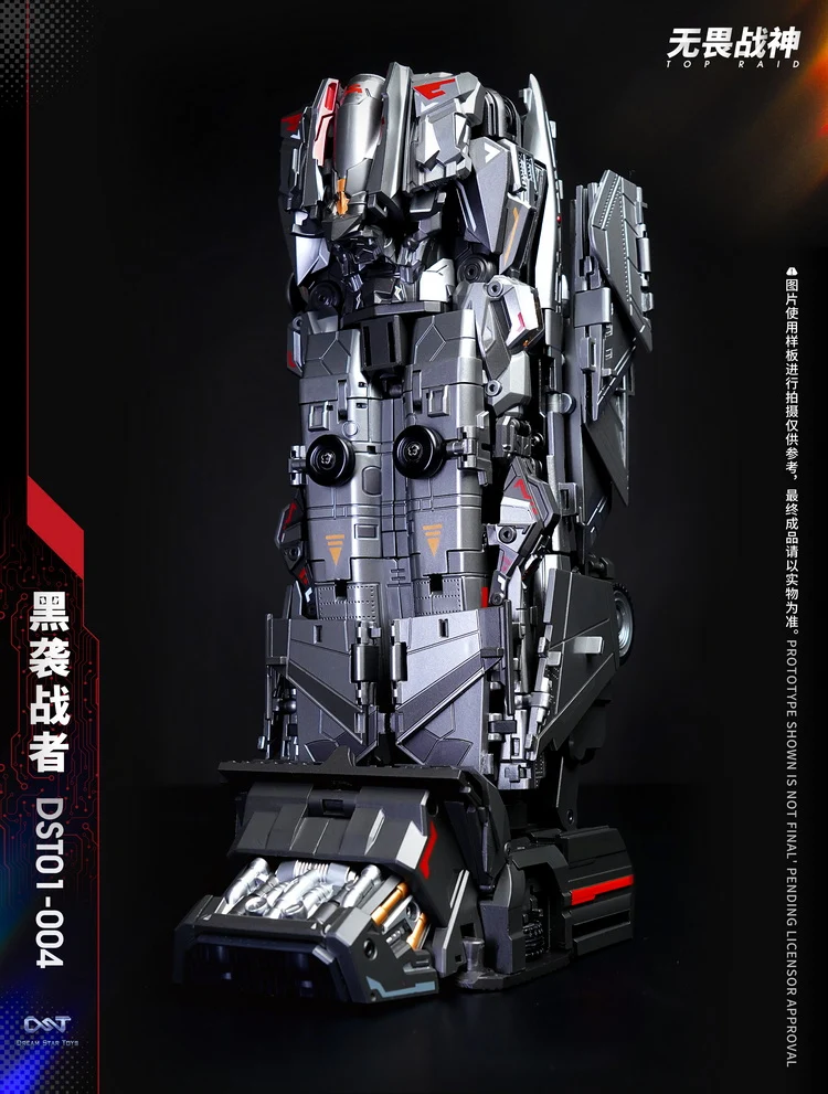 DST01-004 - Top Raid F15 Air Raid - Image 3
