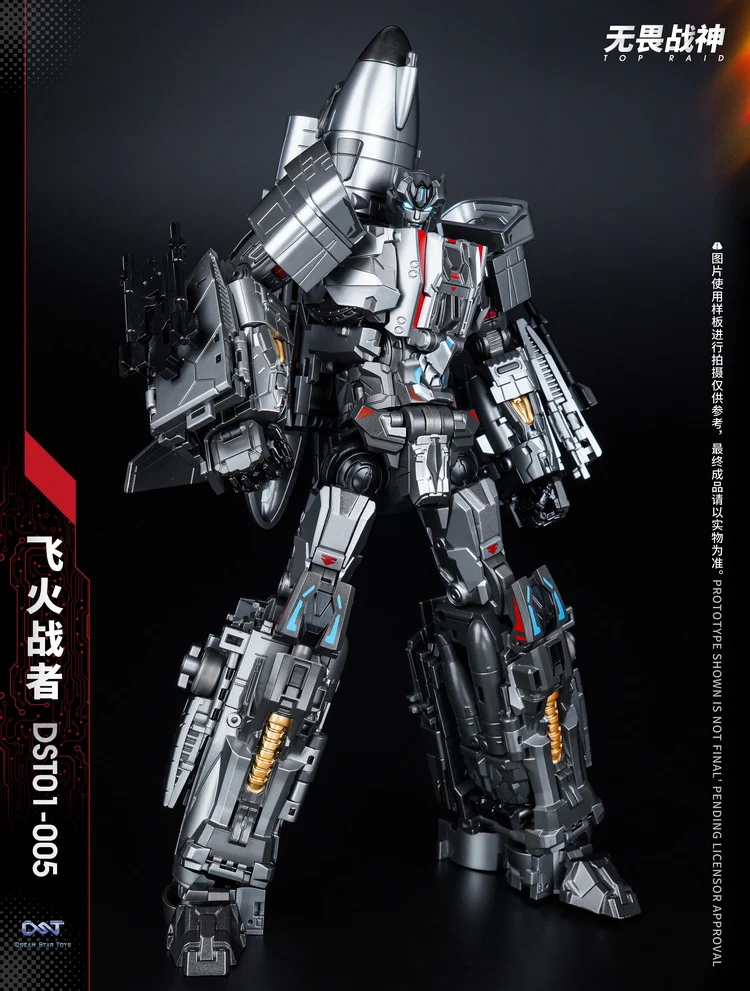 DST01-005 - Silverbolt Scorch Flight - Image 2