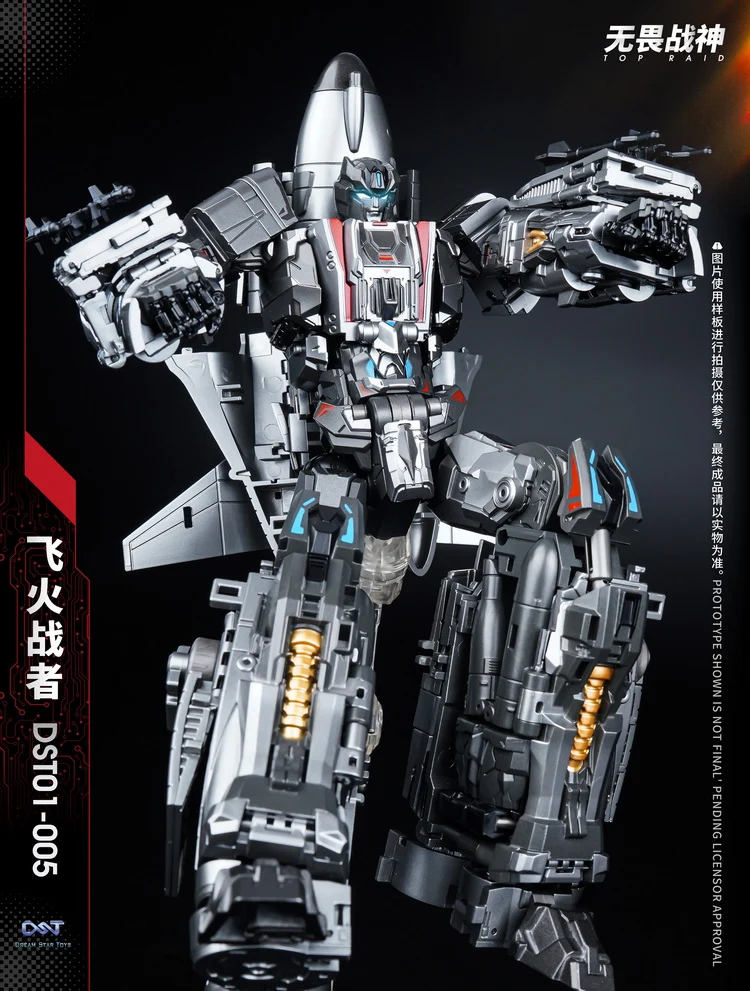 DST01-005 - Silverbolt Scorch Flight - Image 5