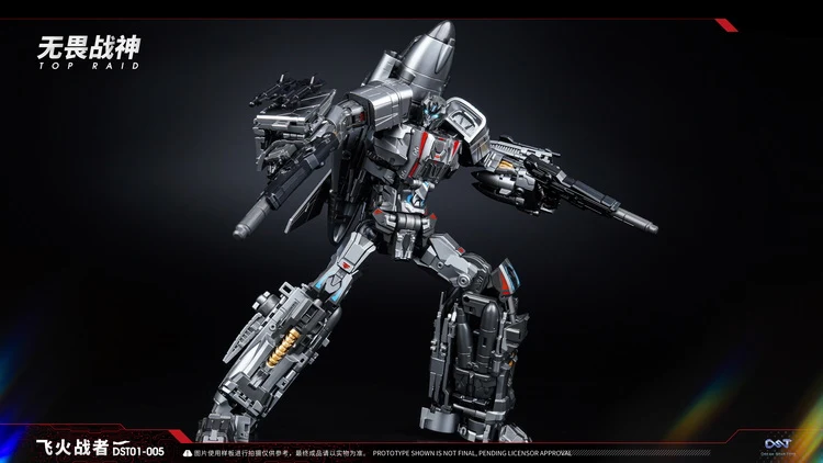 DST01-005 - Silverbolt Scorch Flight - Image 9
