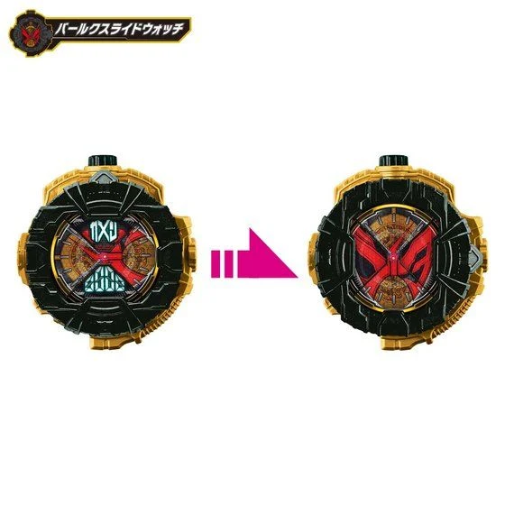 DX Barlckxs, Zonjis & Zamonas Ridewatch Set (Reissue) - Image 5