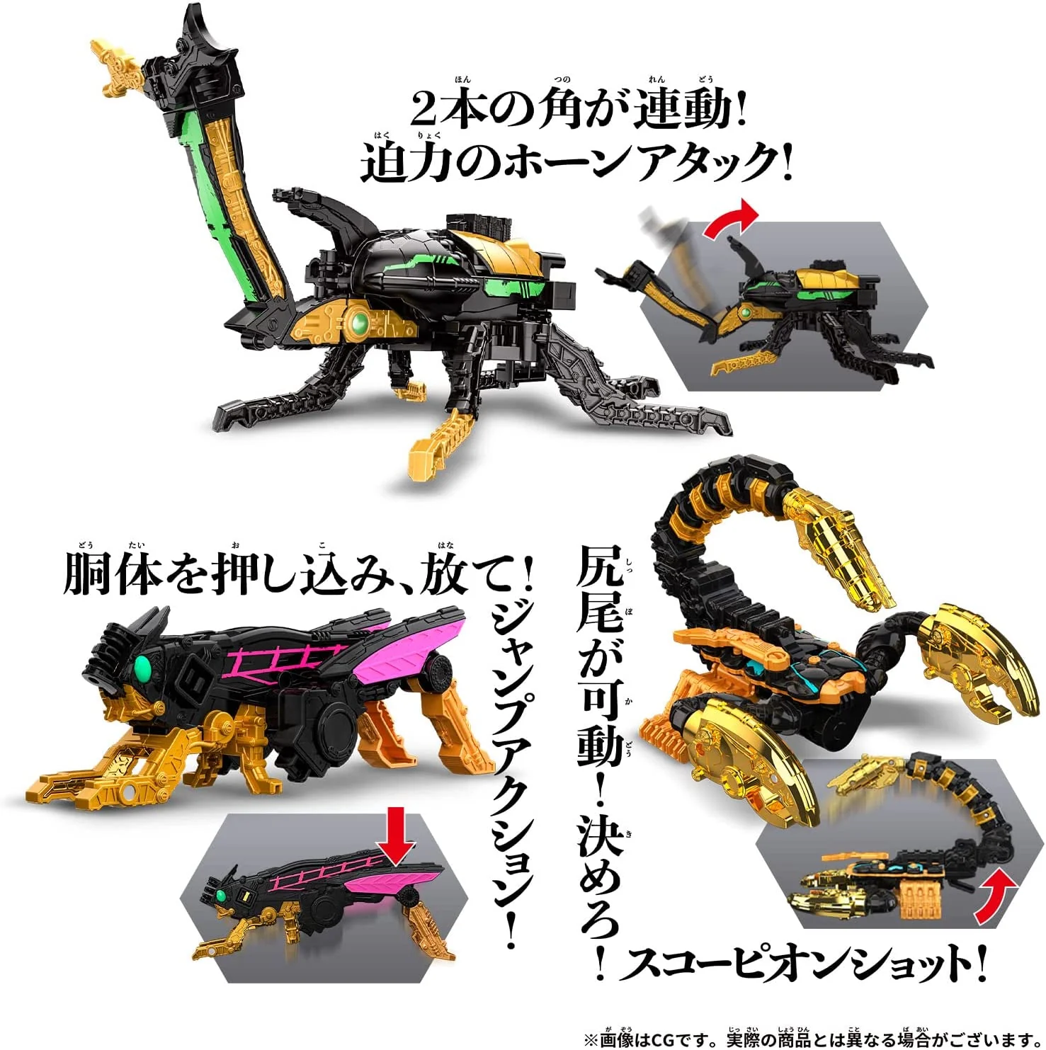 Thumbnail 2