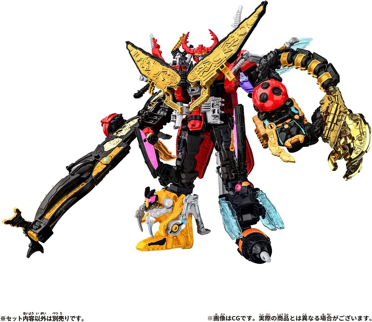 DX God Kabuto, God Scorpion & God Hopper Set - Image 5