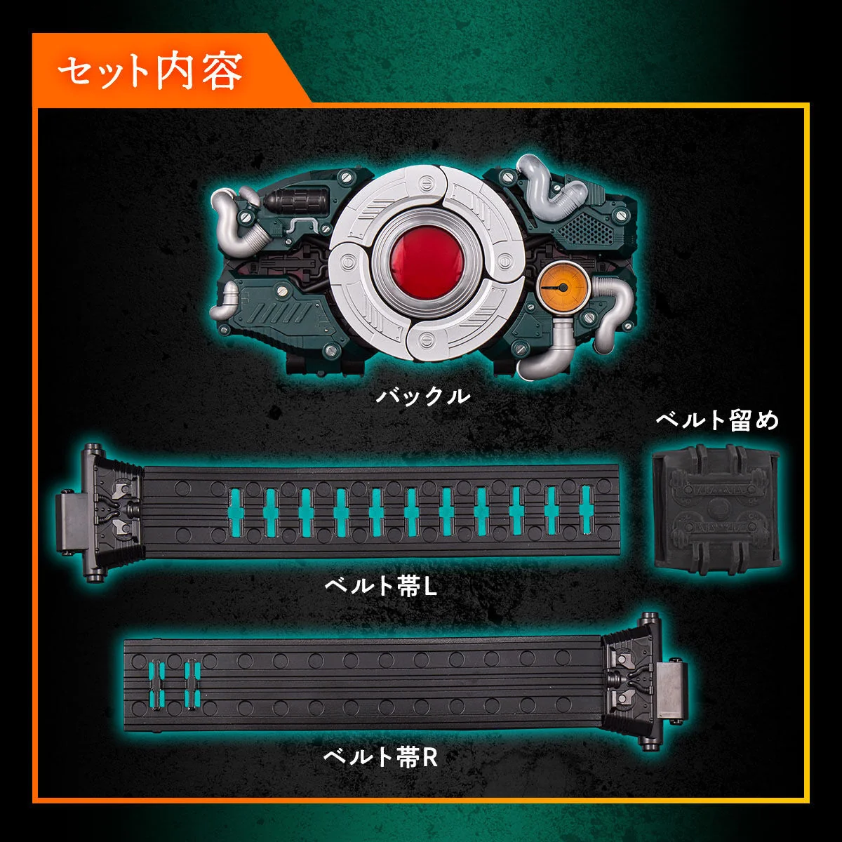 DX Century King Sun Driver - Image 7