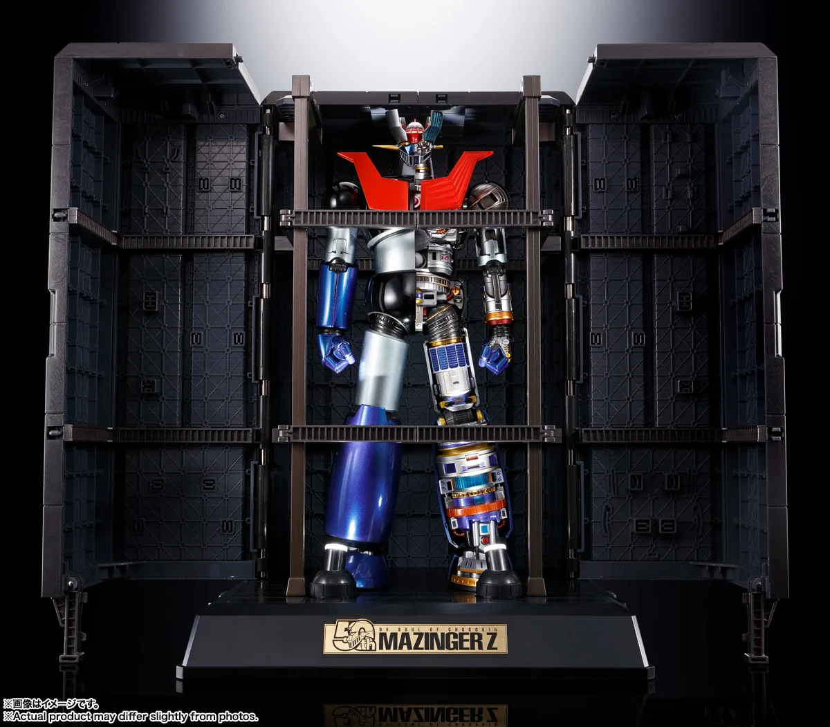 DX Chogokin Mazinger Z 50th Anniversary Ver. - Image 11