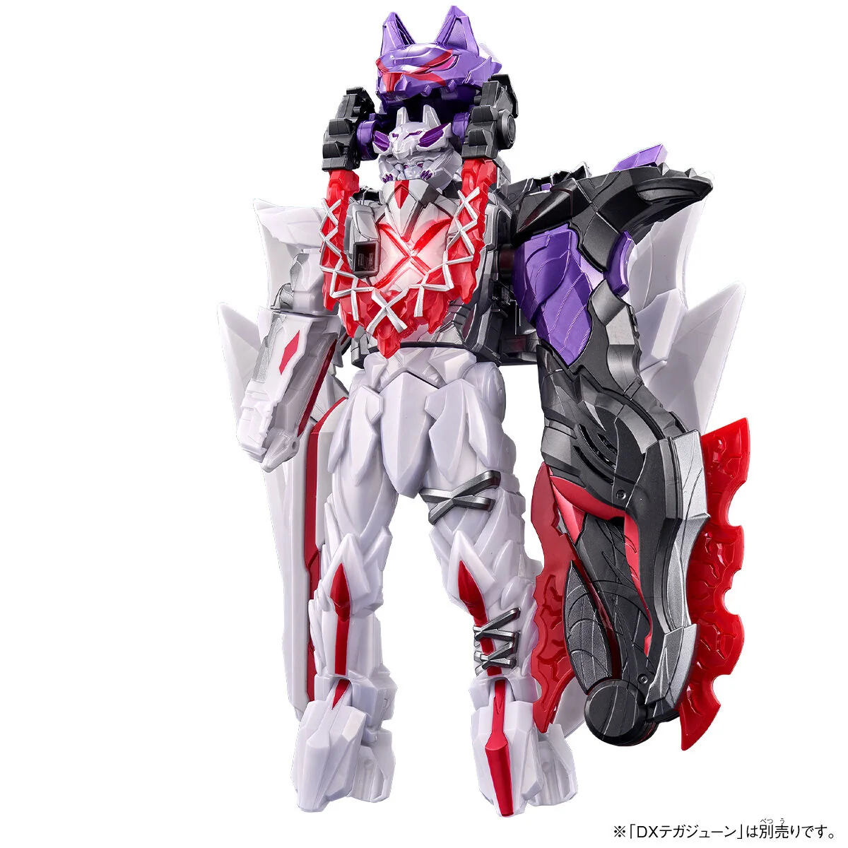DX Dark Wolf Decalibur 50 - Image 3